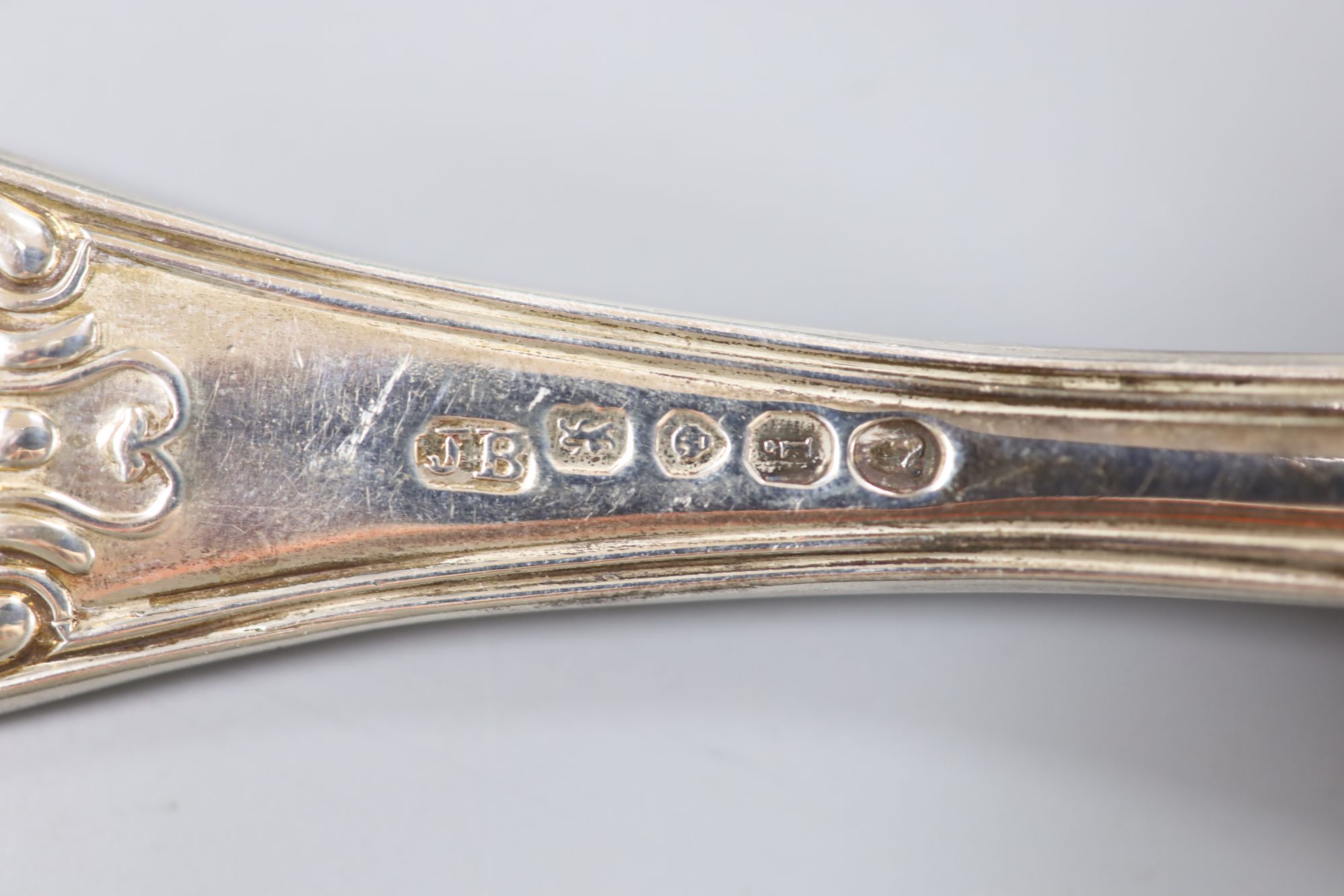 A George IV silver hourglass pattern fish slice, James Beebe, London, 1824, 31.1cm, 7.1oz.